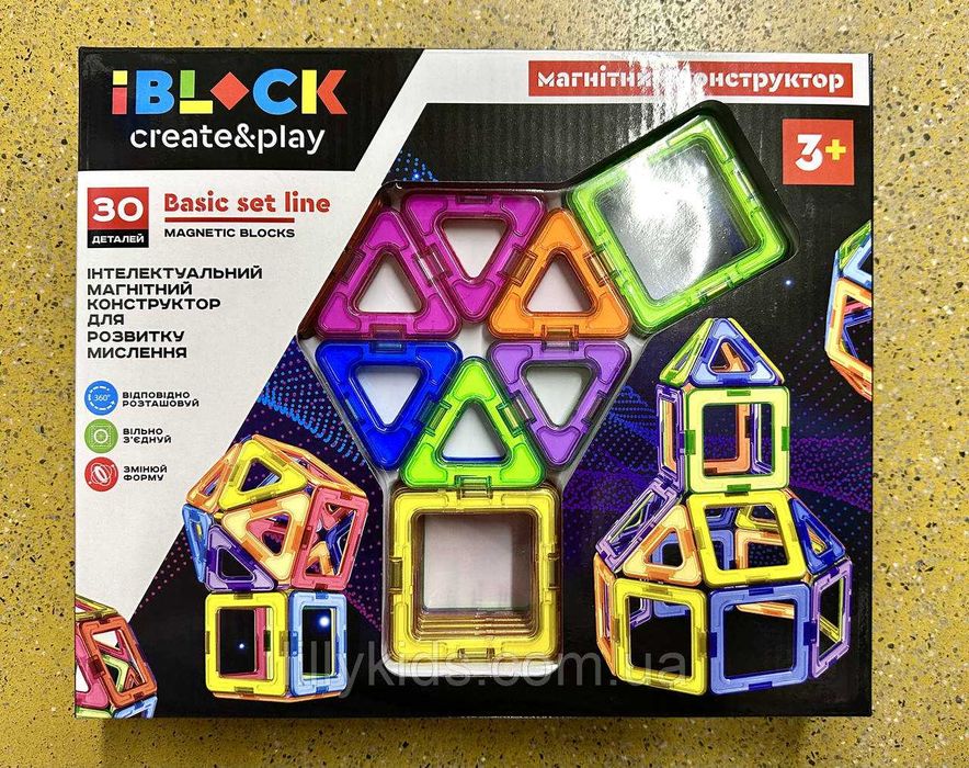 Конструктор магнітний IBLOCK PL-923-526 30 дет, PL-923-527 16 деталей