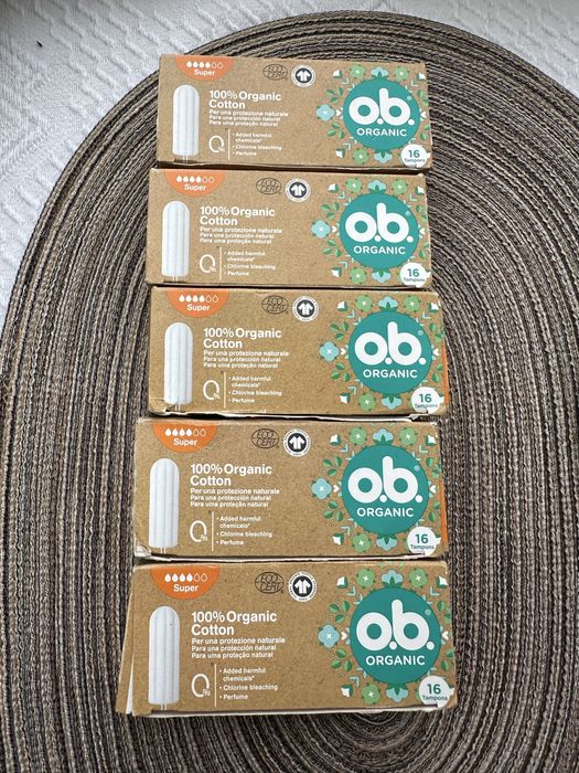 Тампони гигіенічні