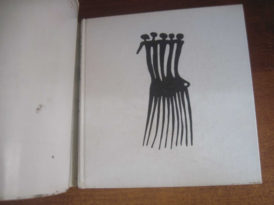 Йосеф Вагнер. Царь зверей не лев. Братислава 1984