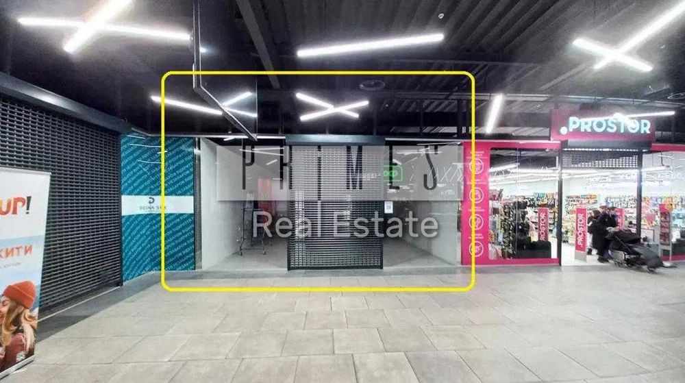 Оренда магазин-бутик, ТЦ «Desna Sky», вул. Оноре де Бальзака, 85