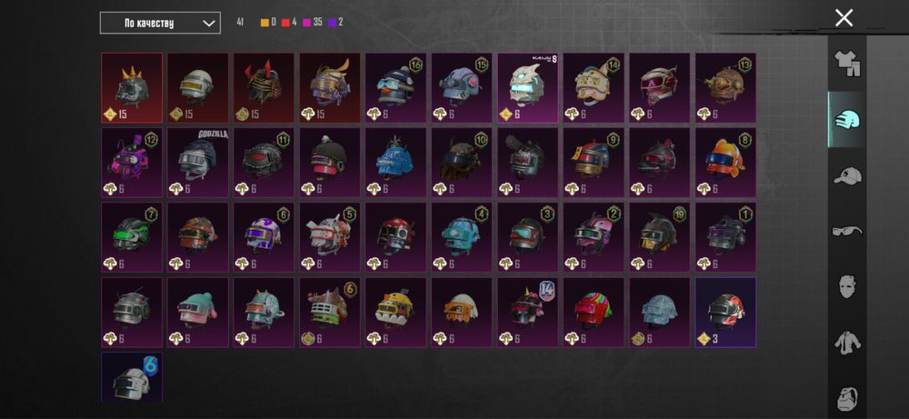 Ак в пабг продам срочно