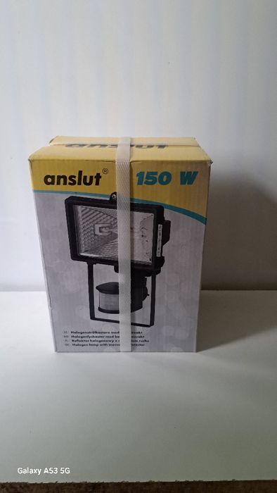 Lampa zmierzchowa z czujnikiem ruchu