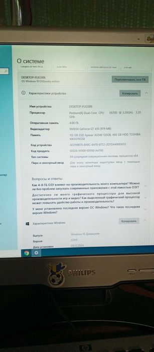 Продам Студійне обладнання для звукозапису