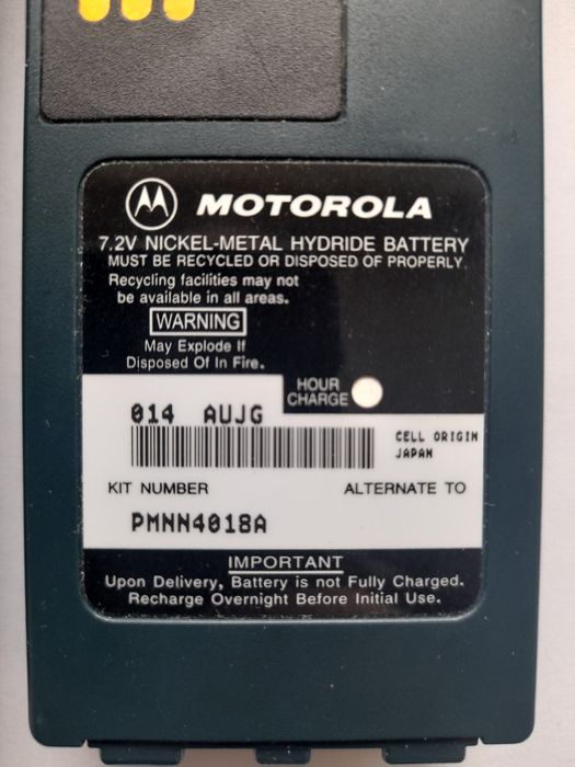 Акумулятор Motorola PMNN4018A