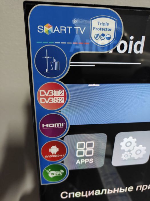 АКЦІЯ!!! Телевизоры Samsung Смарт ТВ 24 32 34 42 43 45 50 55 дюймов!