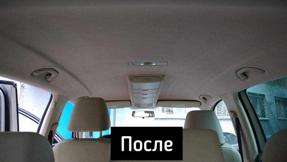 Перетяжка потолка    Перешив руля и сидений