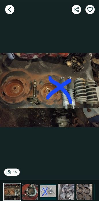 Запчастини Муравей