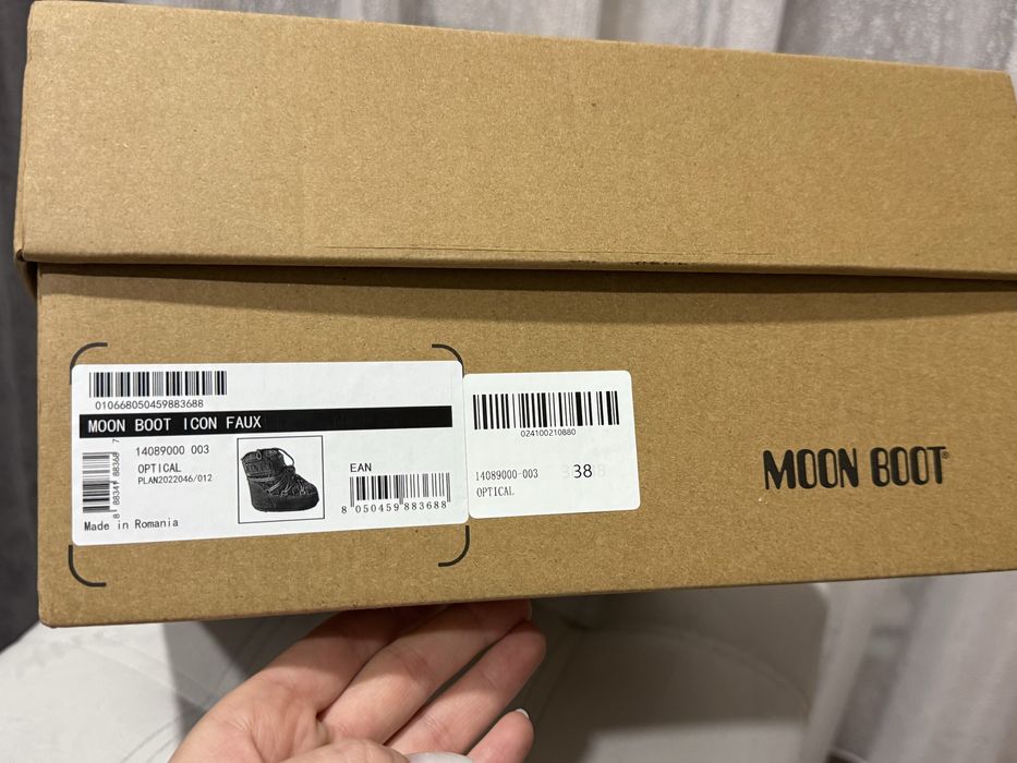 Жіночі стильні мунбут