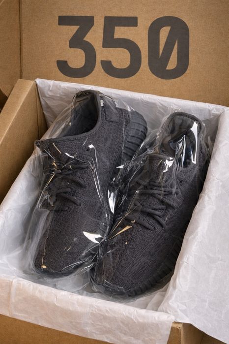 Yeezy Boost 320