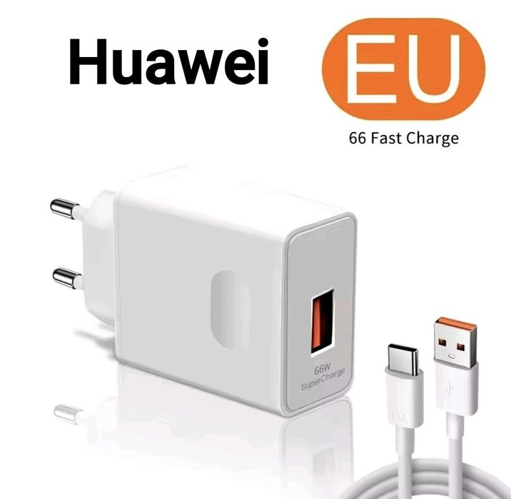 Carregador Huawei 66W - Rápido