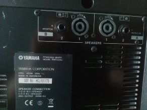 Аппаратура комплект