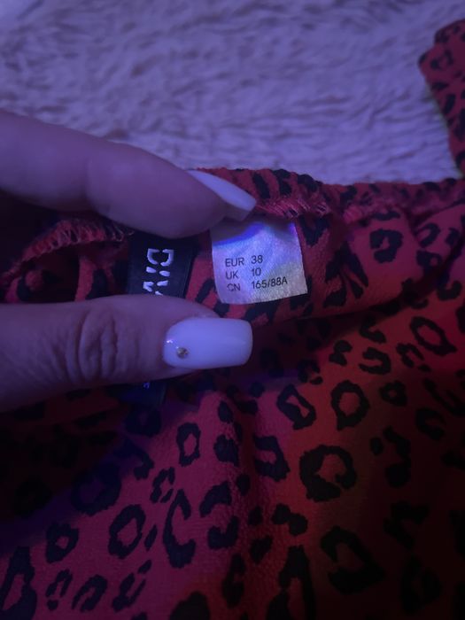 Платье леопард на м