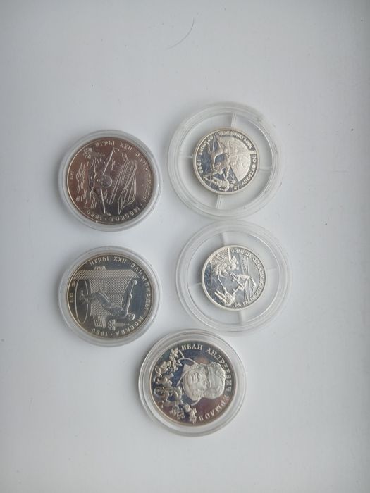 Срібні монети 1/2/5 рублей