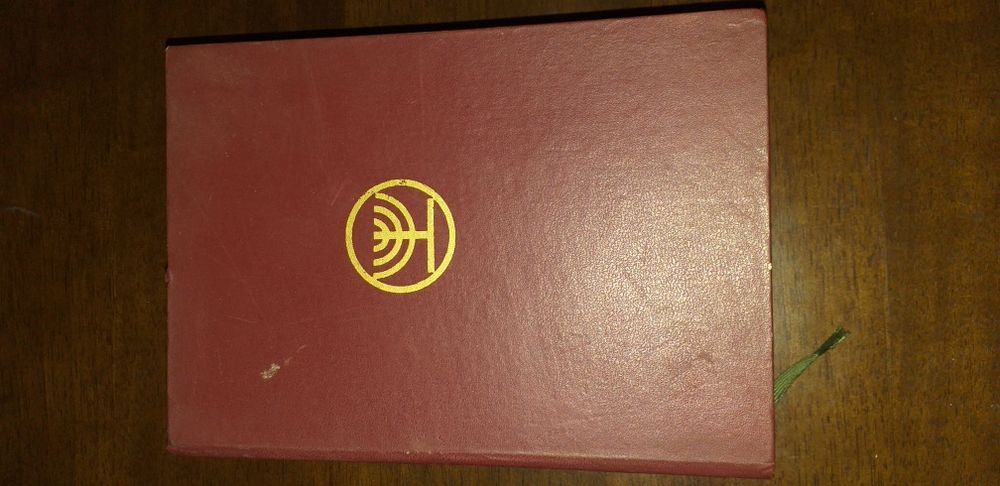 Excelente prenda Natal! Biblia ed 1968 assinada Cardeal Patriarca D An