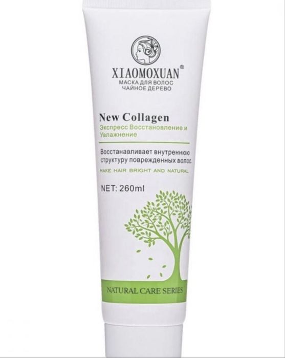 Xiaomoxuan догляд для волосся з колагеном (розпив)