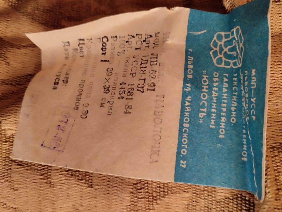 Наволочки коричневі, нові.