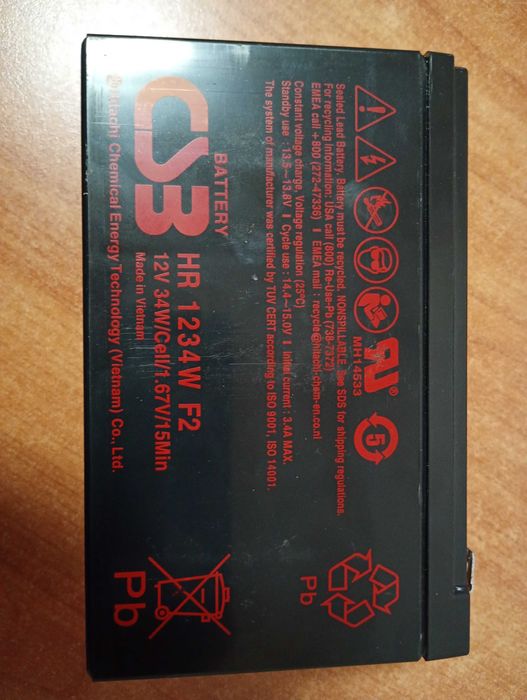 Акумуляторна батарея CSB HR1234W F2 12В 9Агод