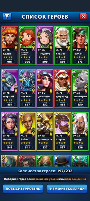 Продам акаунт Empires & Puzzles 113 lvl