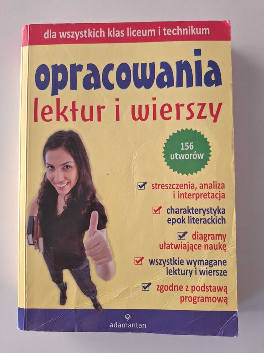 Opracowania lektur i wierszy Praca Zbiorowa