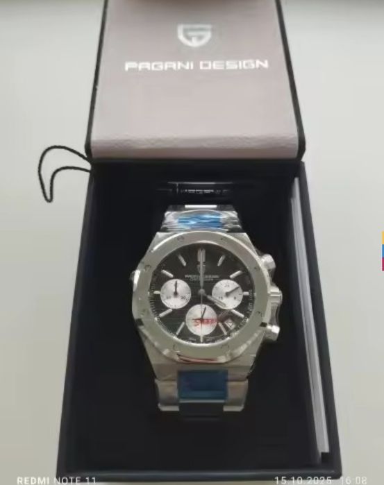 Часы Pagani Design