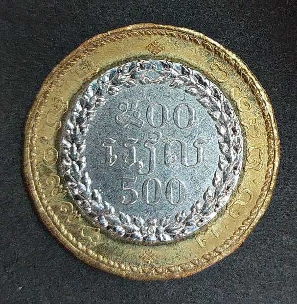 Camboja 500 Riels - Norodom Sihanouk 2538=1994