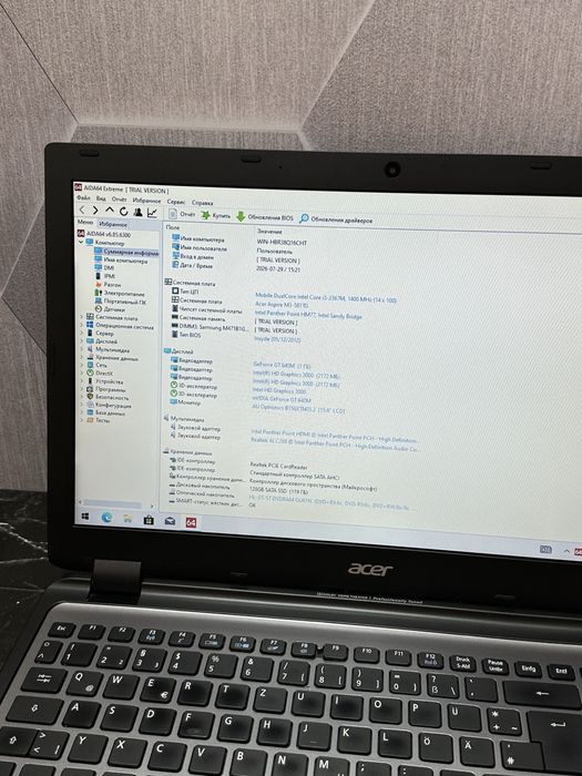 Ноутбук Acer Aspire M3-581TG