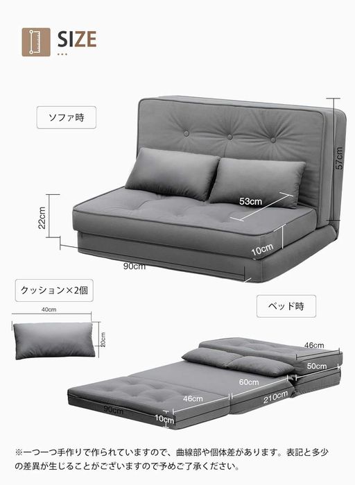 Nowa rozkładana sofa leniwa / fotel / łóżko / leżanka / COMHOMA !W335!