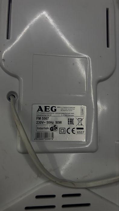 Masazer do stóp AEG FM 5567