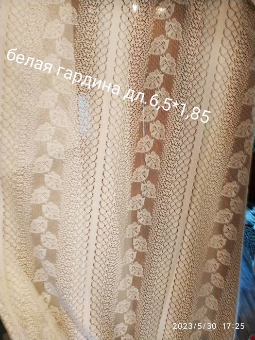 Ткань на шторы. Гардинная ткань. Шторы готовые.: 200 грн. - Декор окон ...