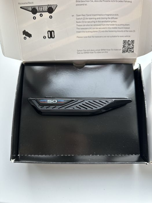 Ароматизатор BMW (тримач + пахучка)