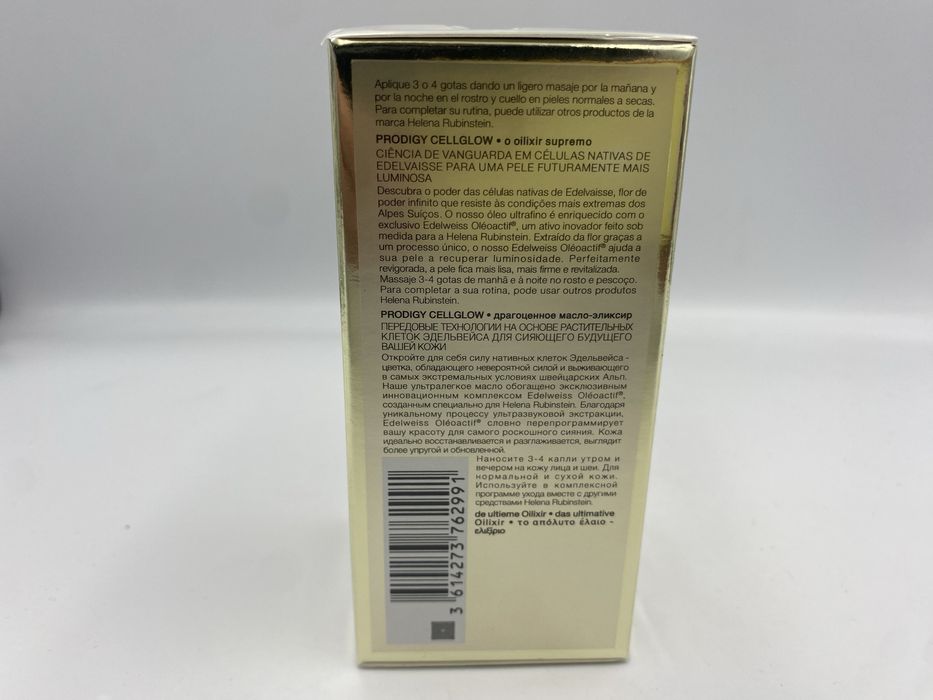 Helena Rubinstein Prodigy Cellglow – The Ultimate Oilixir 30ml