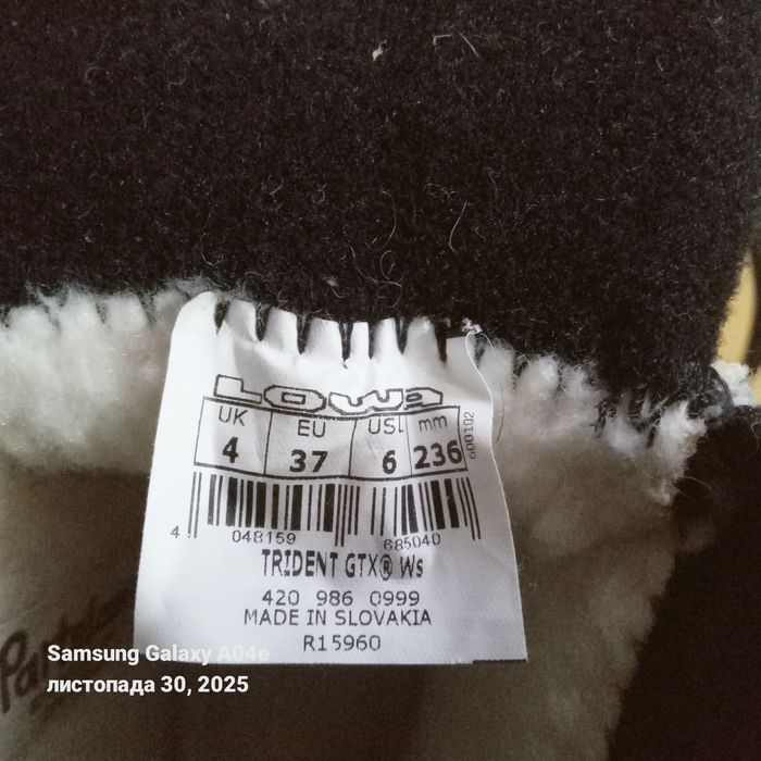 Трекінгові жіночі черевики LOWA, 37р