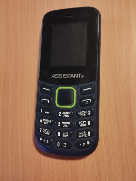 телефон Assistant AS-101, працює бездоганно