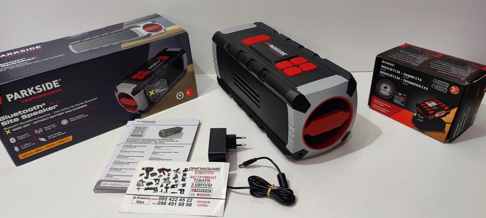 НОВИНКА акумуляторна музична колонка GERMANY PARKSIDE PBL 40/BLUETOOTH