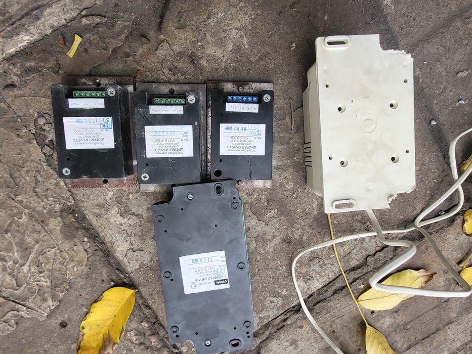 Контроллер ключей цифрал