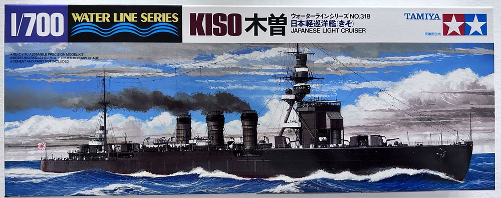 Model do sklejania 1/700 Japoński lekki krążownik Kiso Tamiya 31318