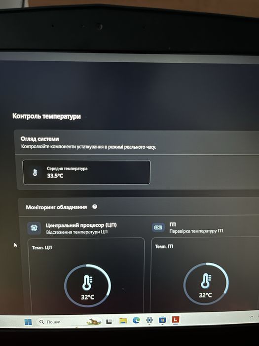 Ігровий ноутбук Lenovo Legion Y520-15IKBN