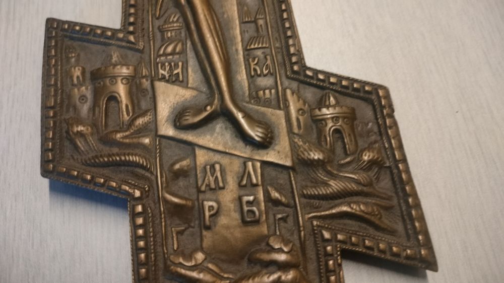 Krzyż prawosławny starowierczy, II poł. XIX w.