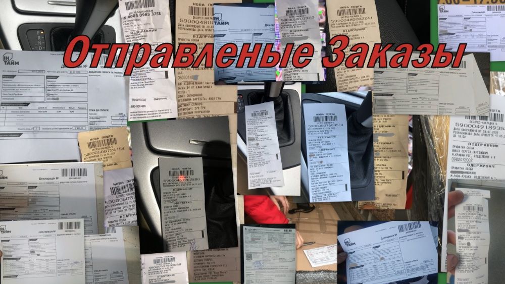 Ленточный конвйер, транспортер, навантажувач стрічковий погрузчик