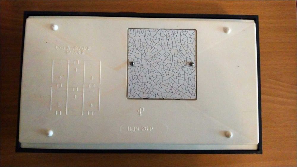 Электронное музыкальное пианино синтезатор "ПИФ"