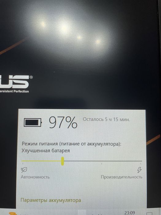 Zenbook Asus ux410 i5 7200U/8Gb/500Gb SSD