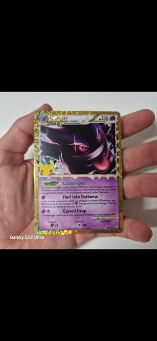 Gengar 30th Celebration
