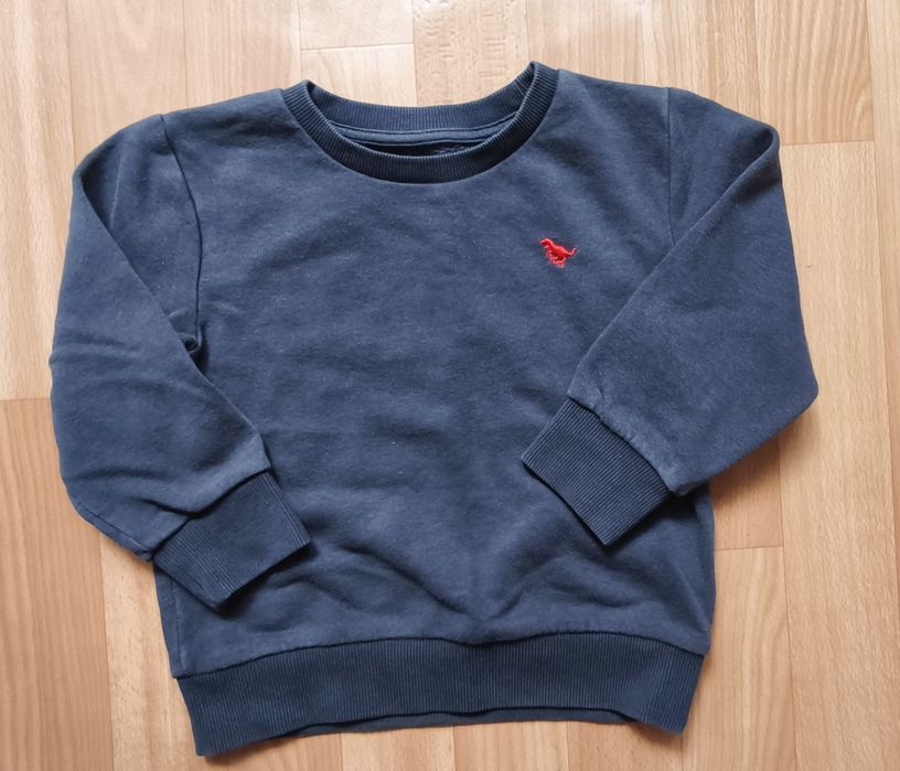 Кофтинка некст на легкій байці для хлопчика