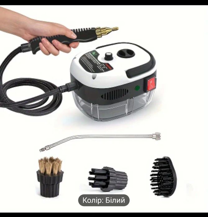 Високотемпературний компактний ручний паровий очисник  1500Вт