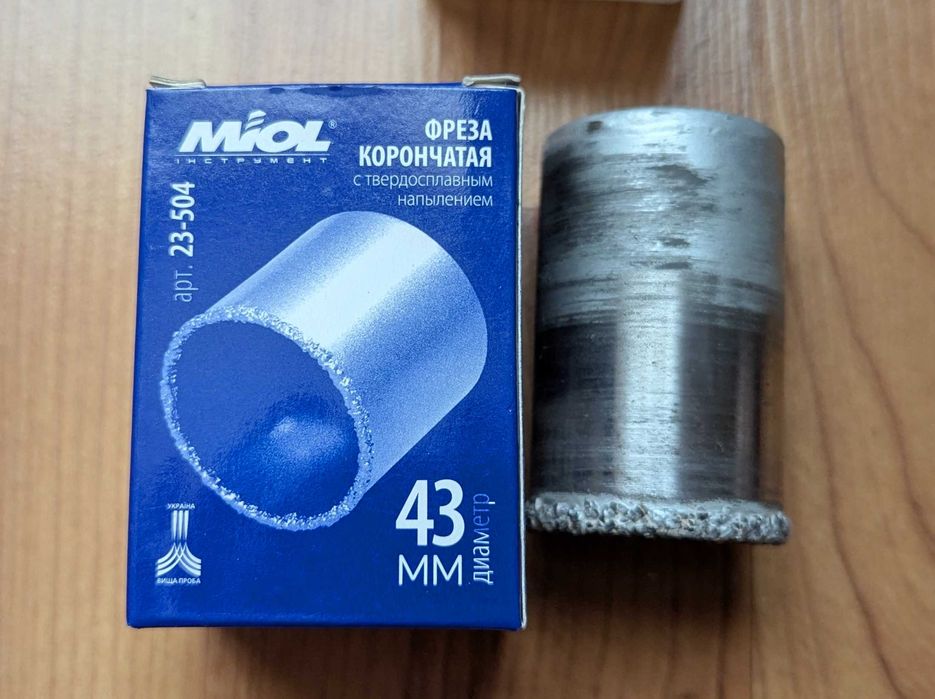 Набор фрез алмазных по бетону кирпичу 45мм 43мм Sigma Miol Intertool
