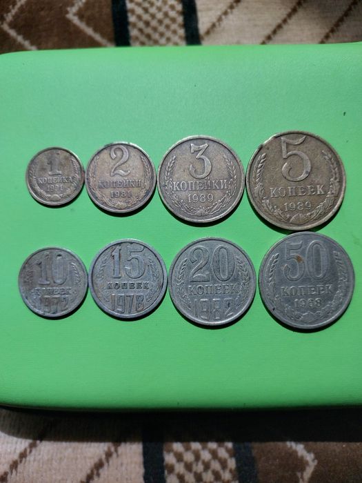 Монеты , жетоны , марки