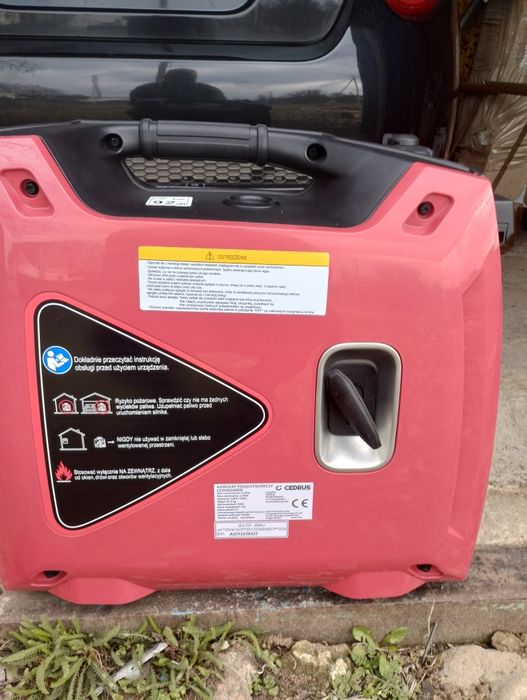 Продам генератор cedrus IN 2000R