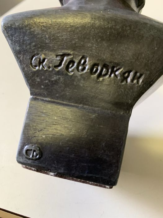 Busto Lenine - coleccionadores