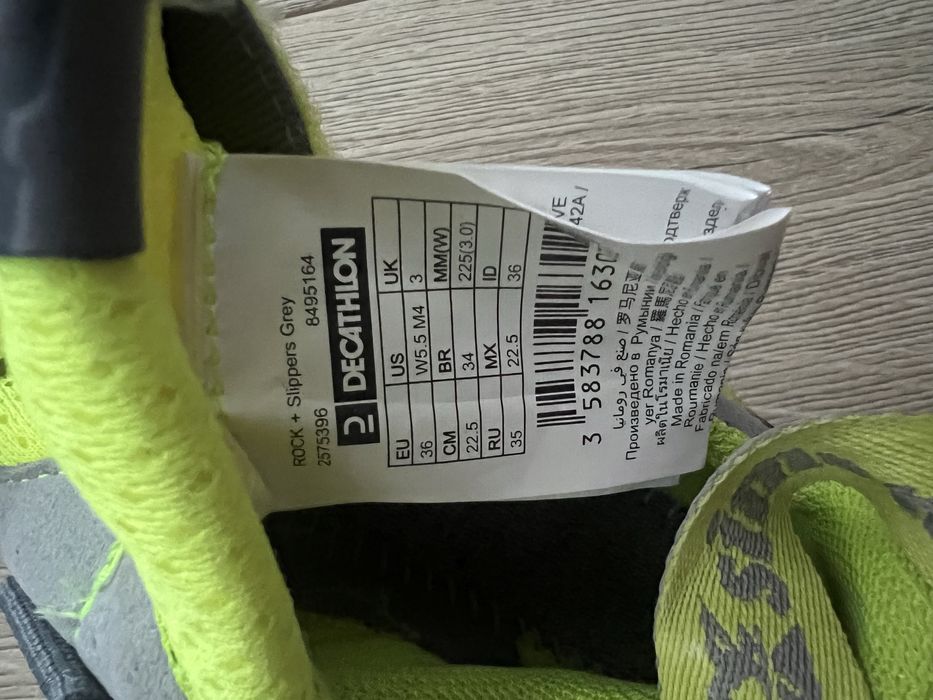 Buty wspinaczkowe dziecięce, Simond, rozm 35