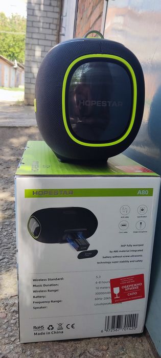 HOPESTAR а80... Новая